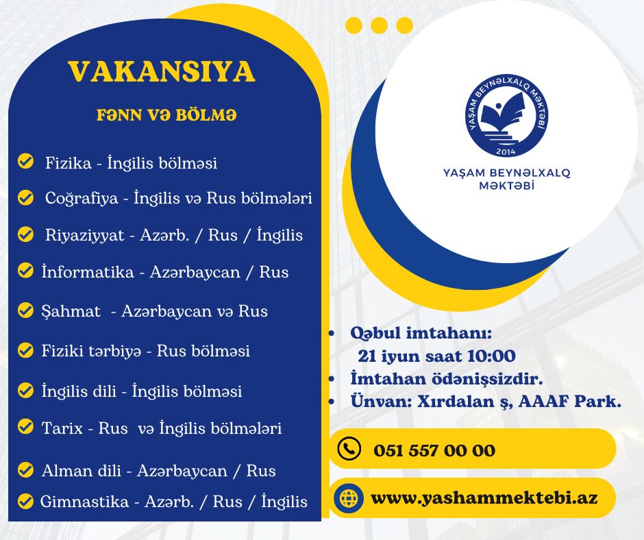 Vakansiya